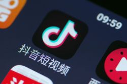 （6分钟科普）湘潭市工厂咨询电话号码_哔哩哔哩-2